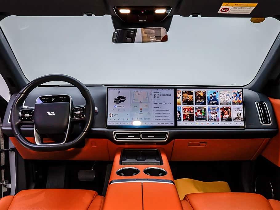 Li Auto Ideal L6