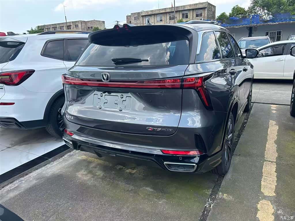 Changan CS75, 2024 14