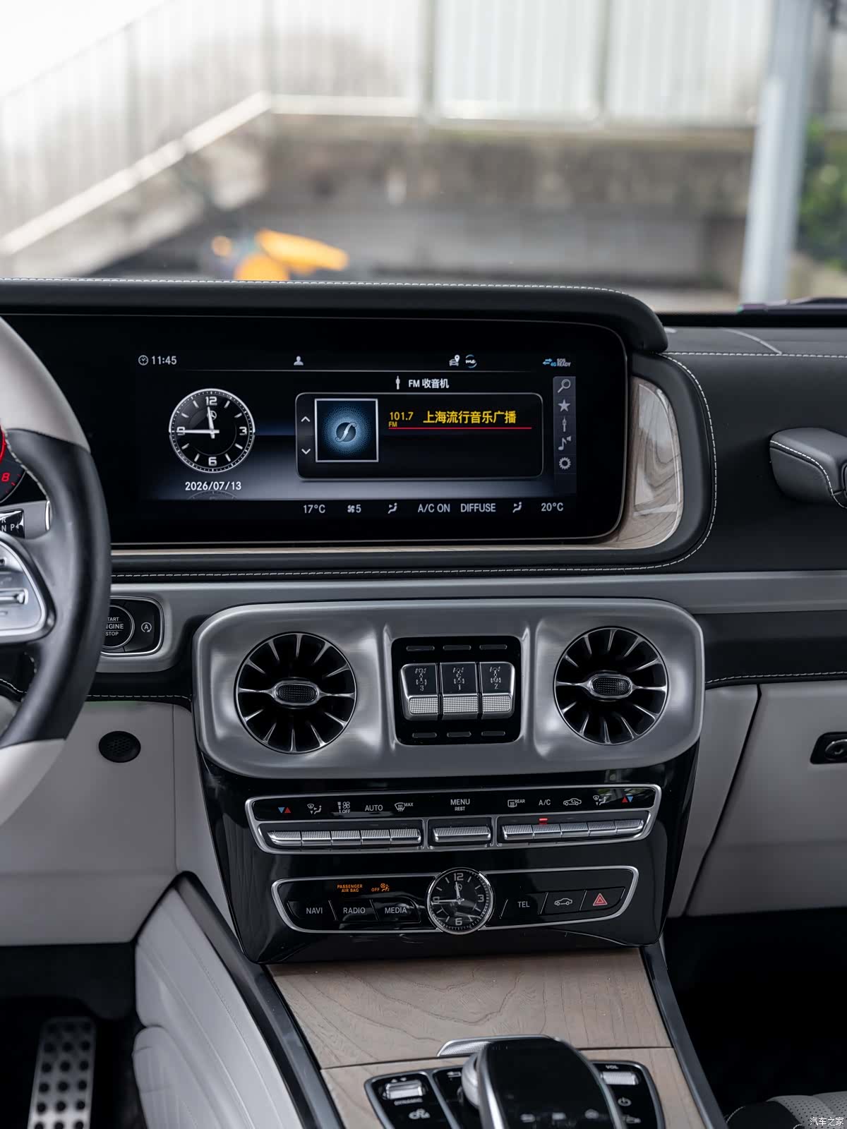 Mercedes-Benz G-Class, 2023 14