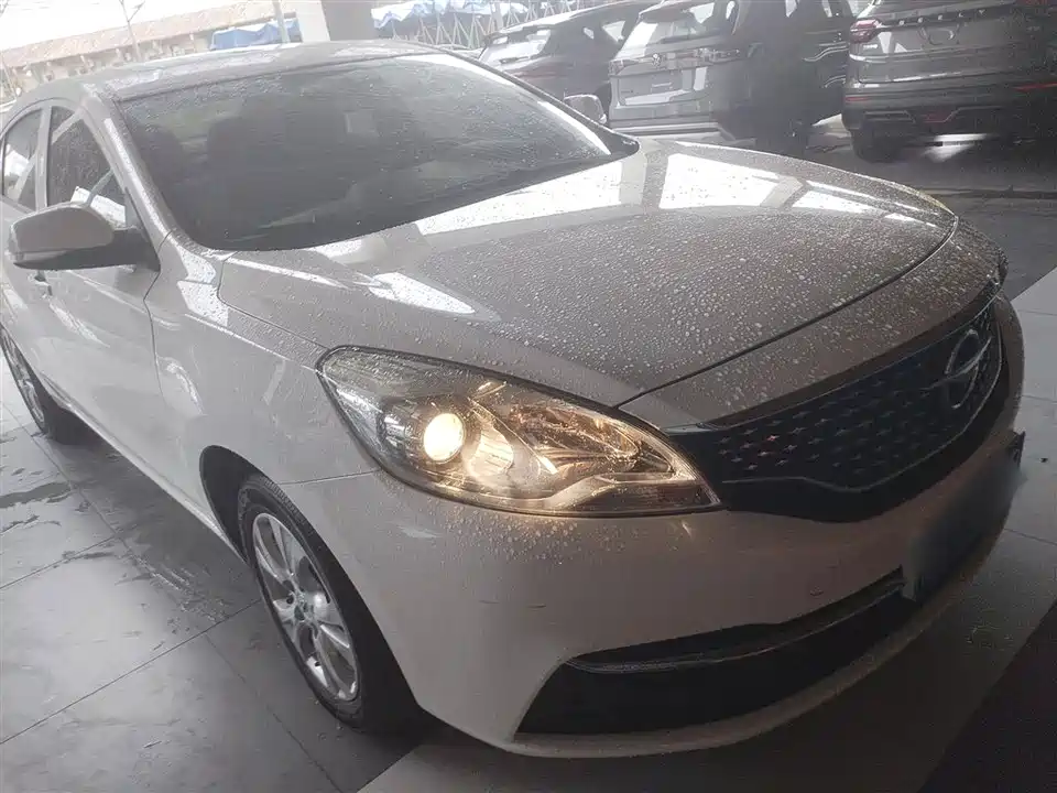 Haima Fumeilai F5