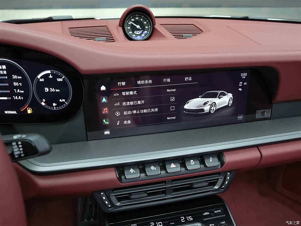 Porsche 911, 2023 11