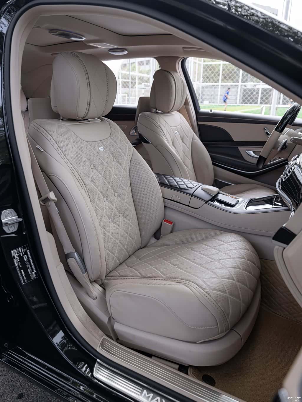 Maybach S-Class, 2020 20