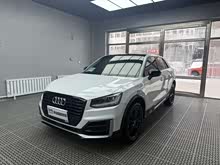 �µ�Q2L 2021�� 35 TFSI ��ȡ������