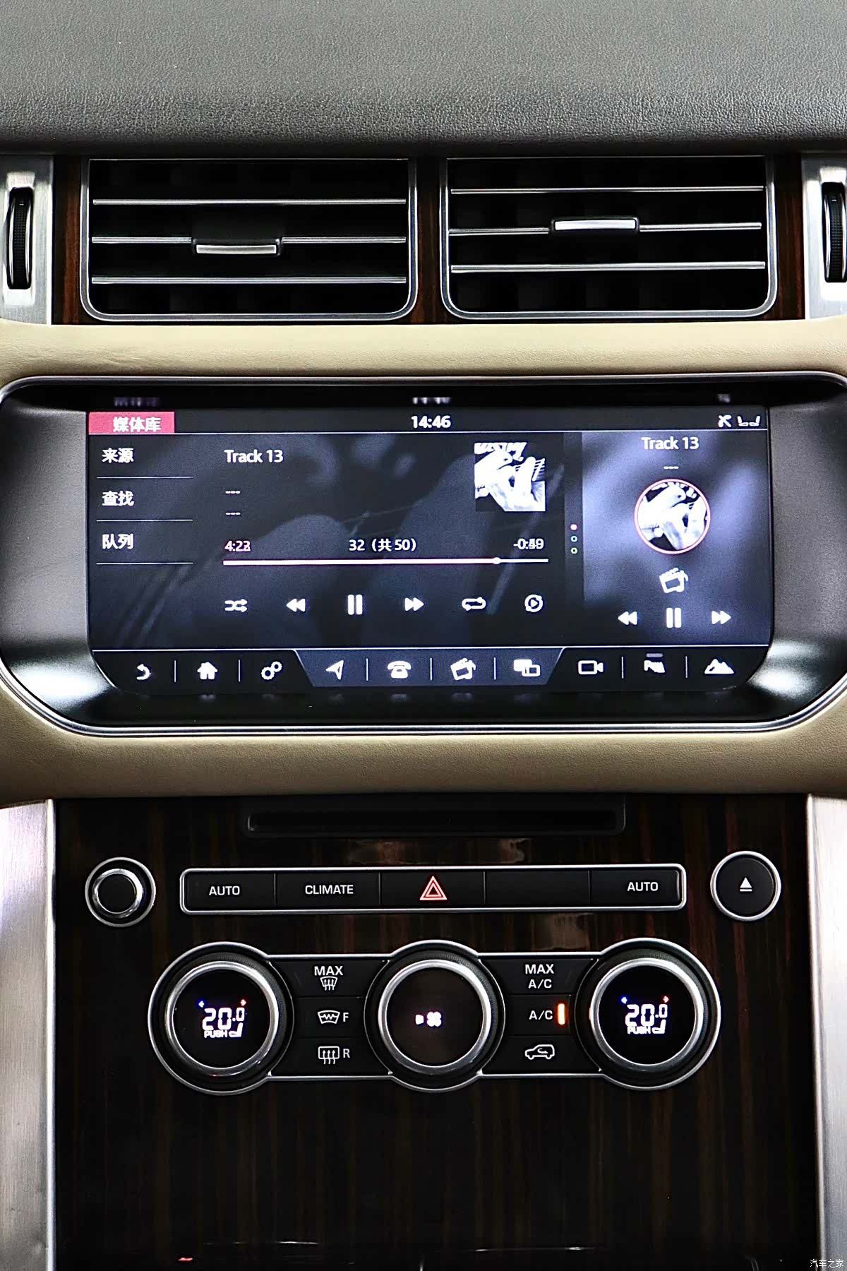Land Rover Range Rover, 2017 20