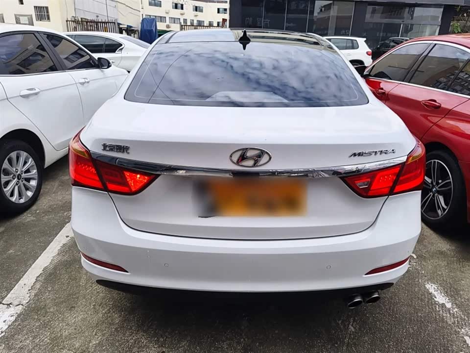 Hyundai Name picture