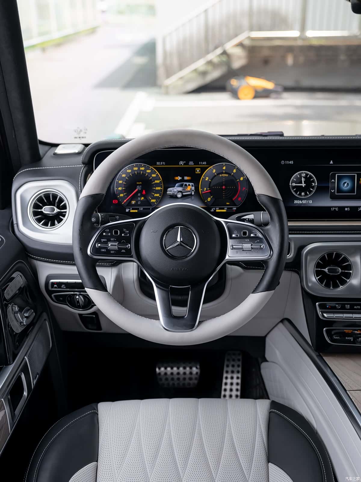 Mercedes-Benz G-Class, 2023 12