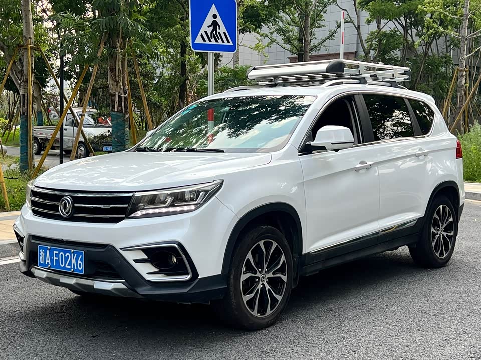 Forthing Jingyi X5 Forthing Jingyi X5