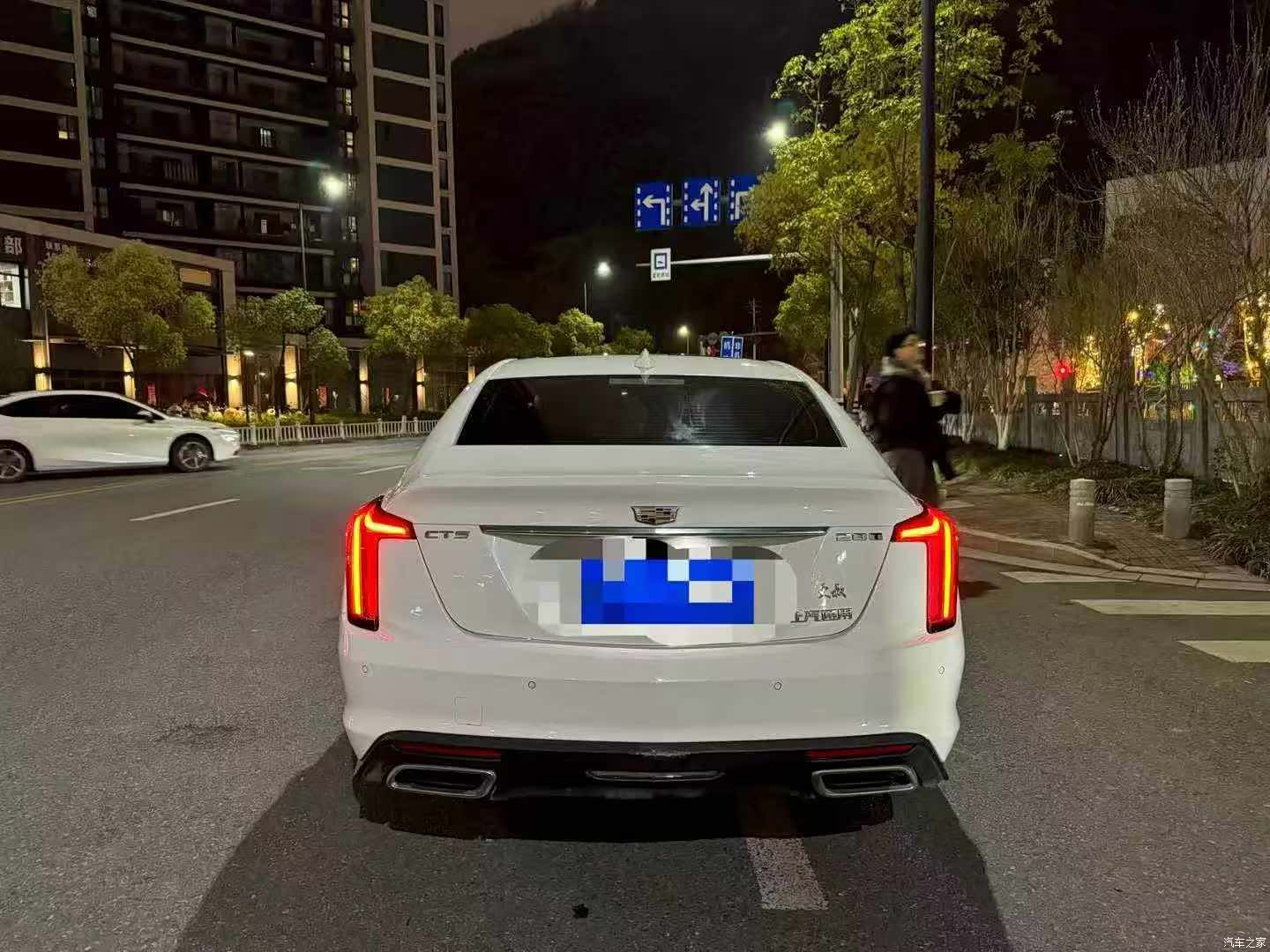 Cadillac CT5, 2021 8