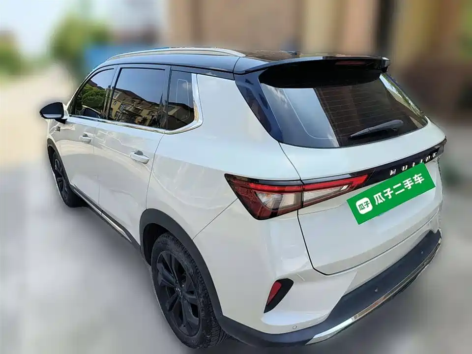 Wuling Wuling Xingchen