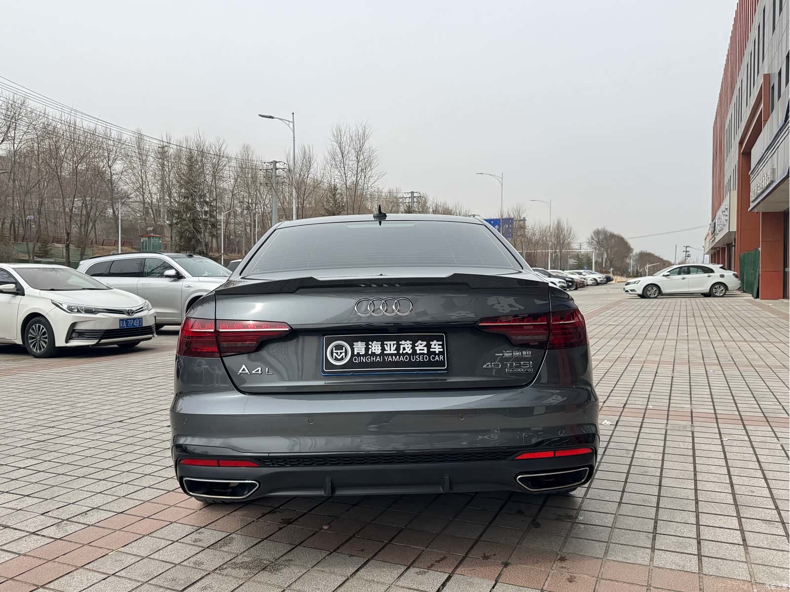 Audi A4L, 2022 18