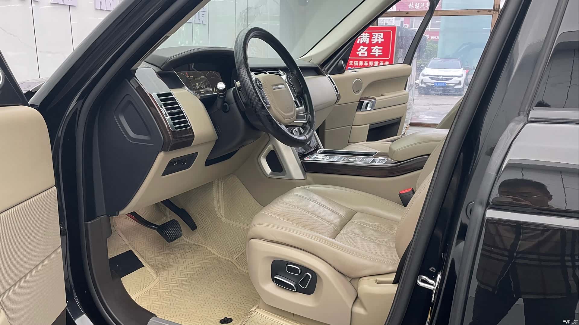 Land Rover Range Rover, 2014 10
