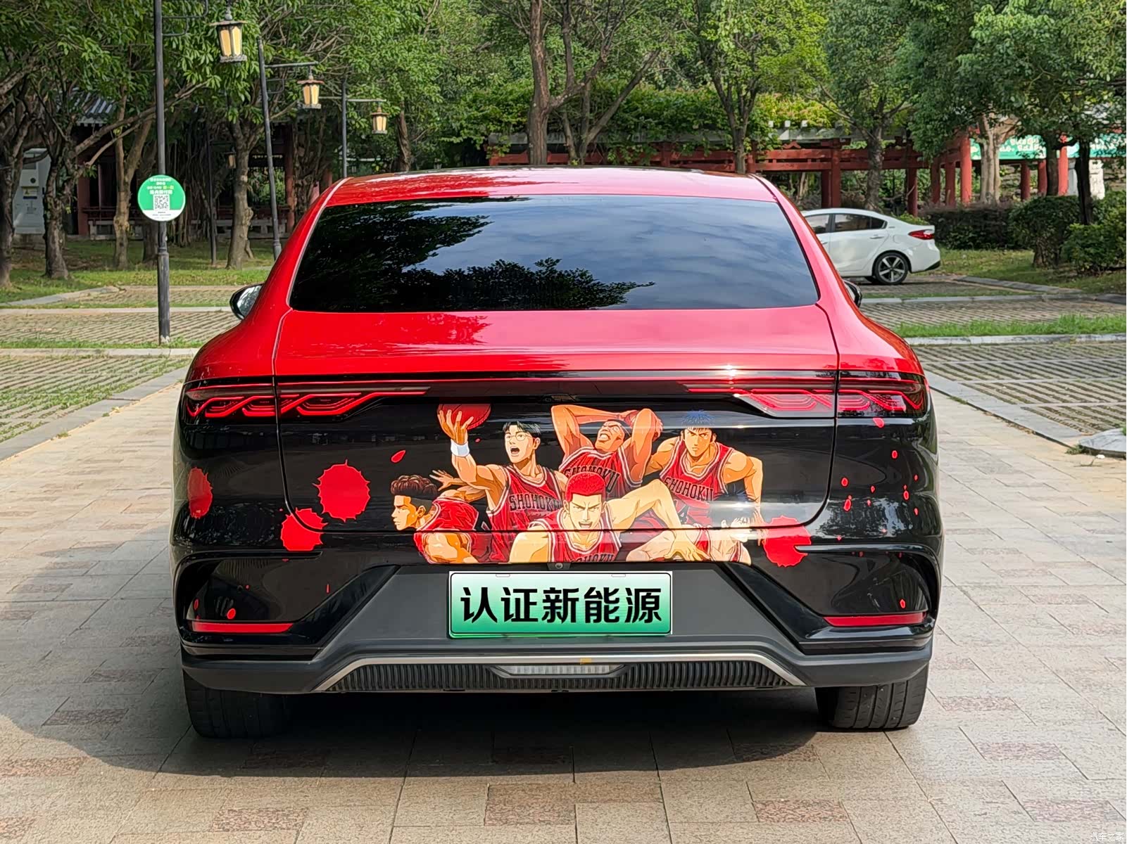 BYD Han, 2022 17