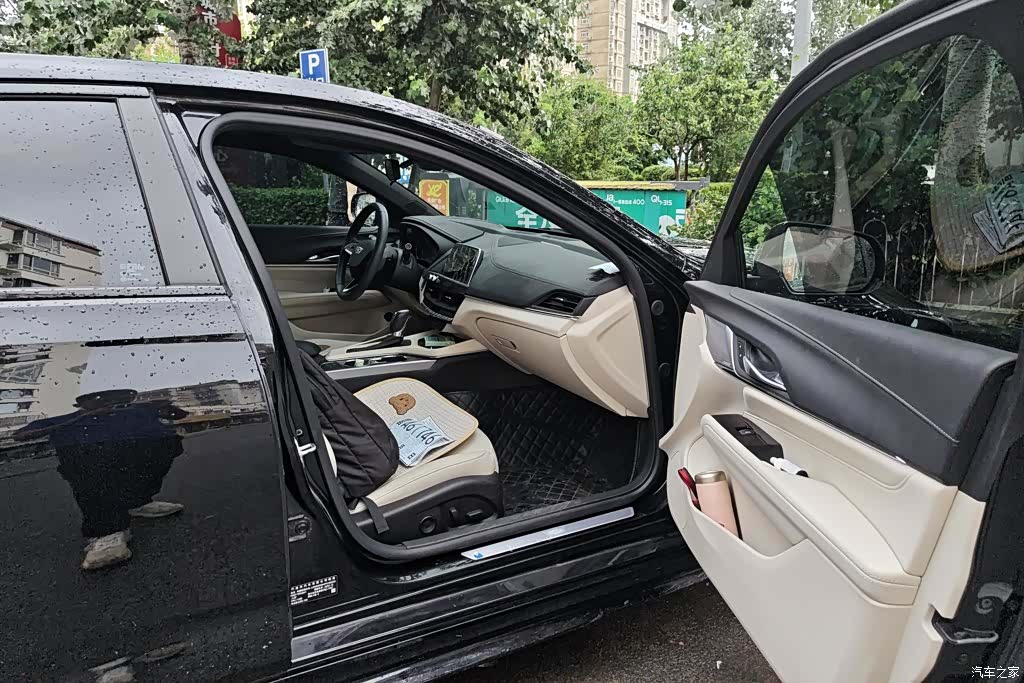 Cadillac CT4, 2024 8