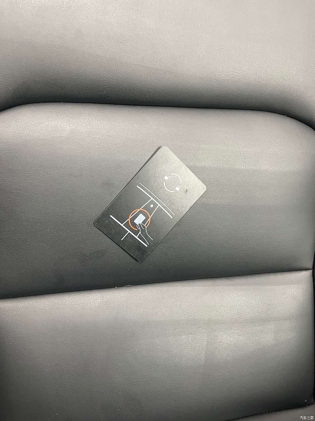 Tesla Model Y, 2024 20