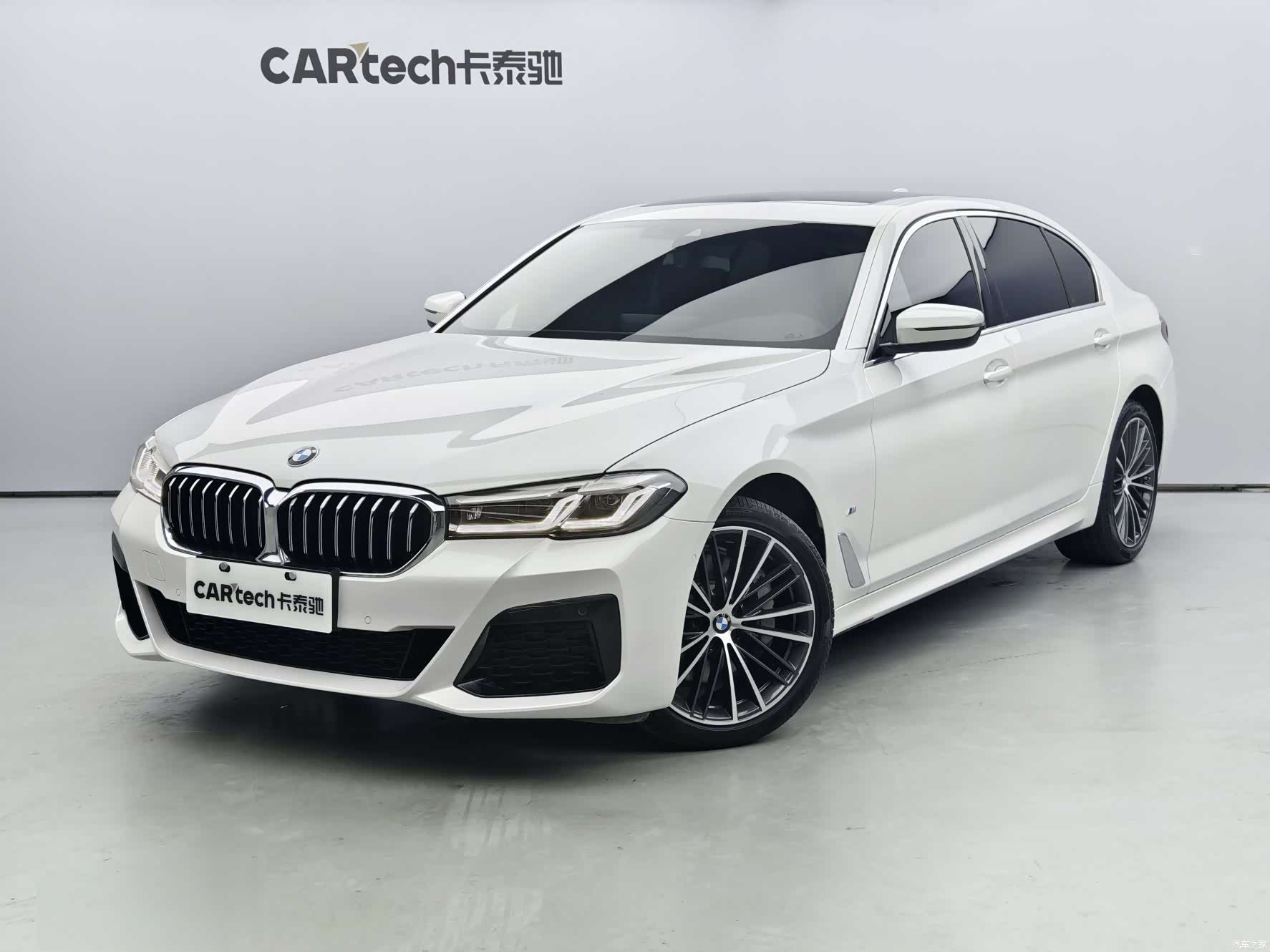 BMW 5 Series, 2023 1