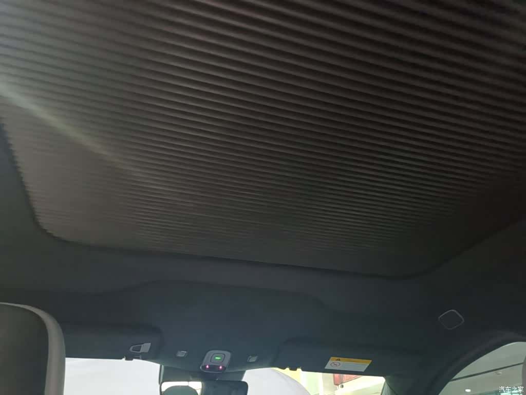 NIO EC6, 2025 14