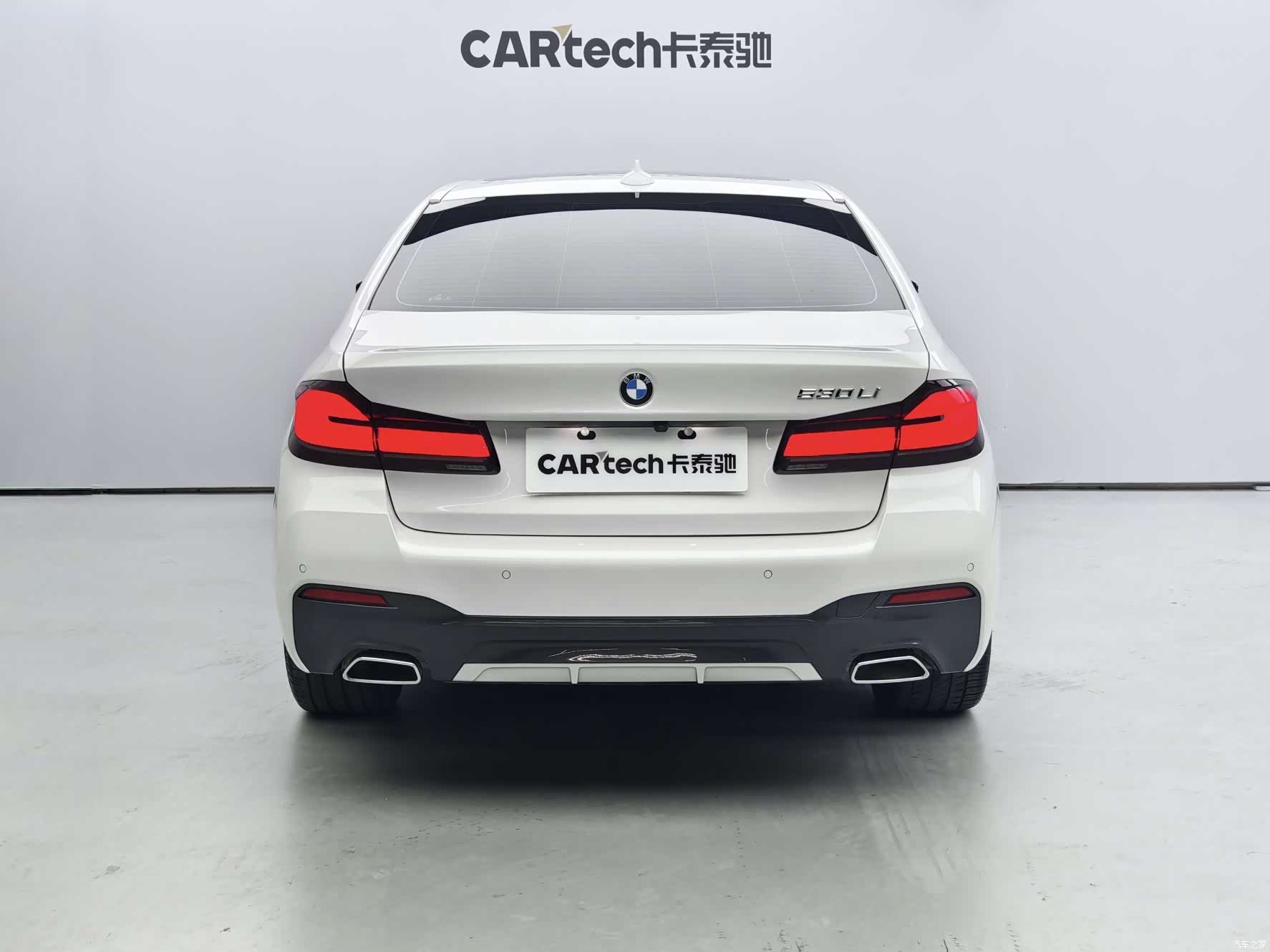 BMW 5 Series, 2023 15