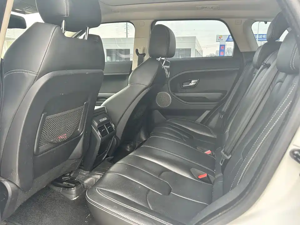 Land Rover Range Rover Aurora