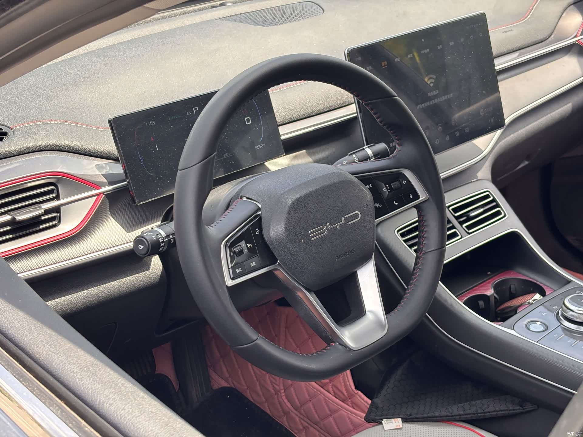 BYD Destroyer 05, 2023 все фото
