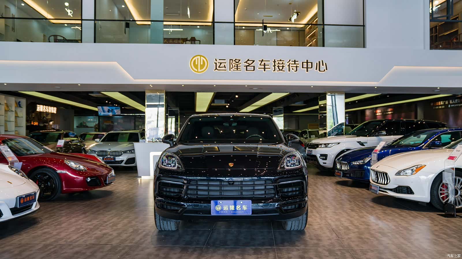 Porsche Cayenne, 2020 2