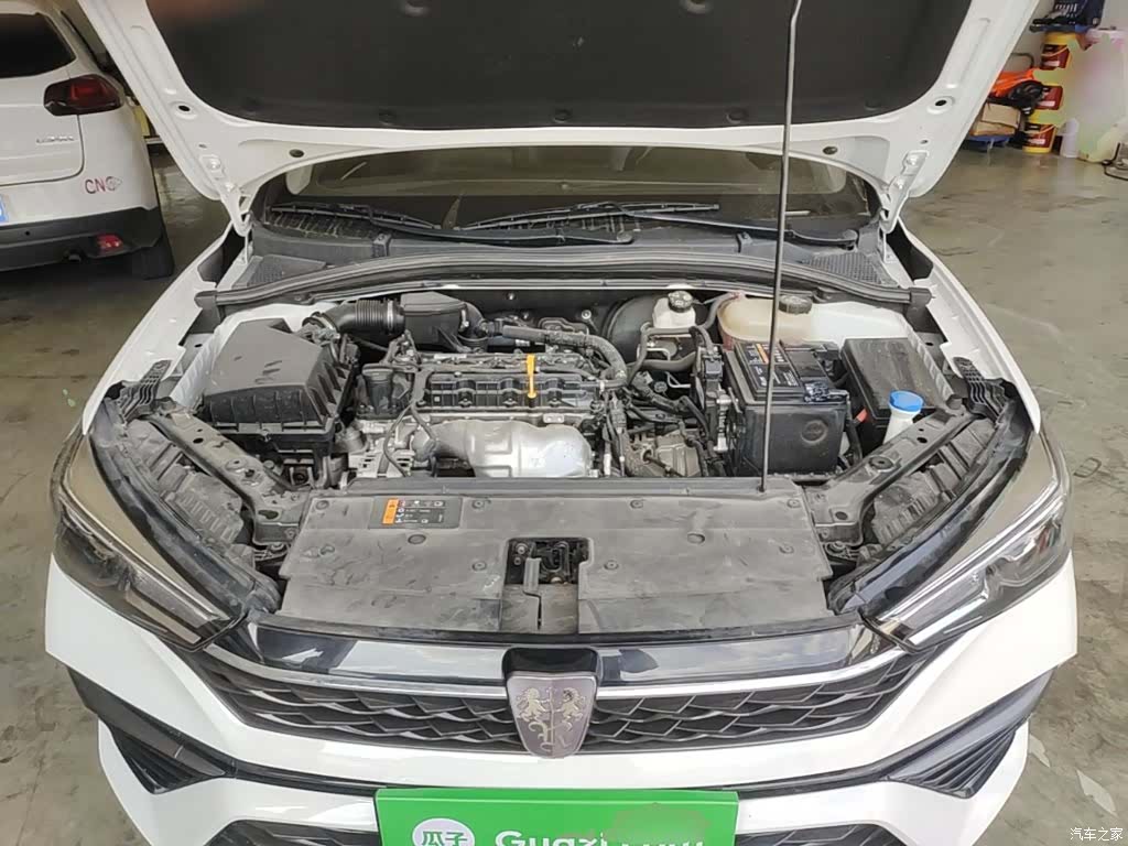 Roewe i5, 2022 20