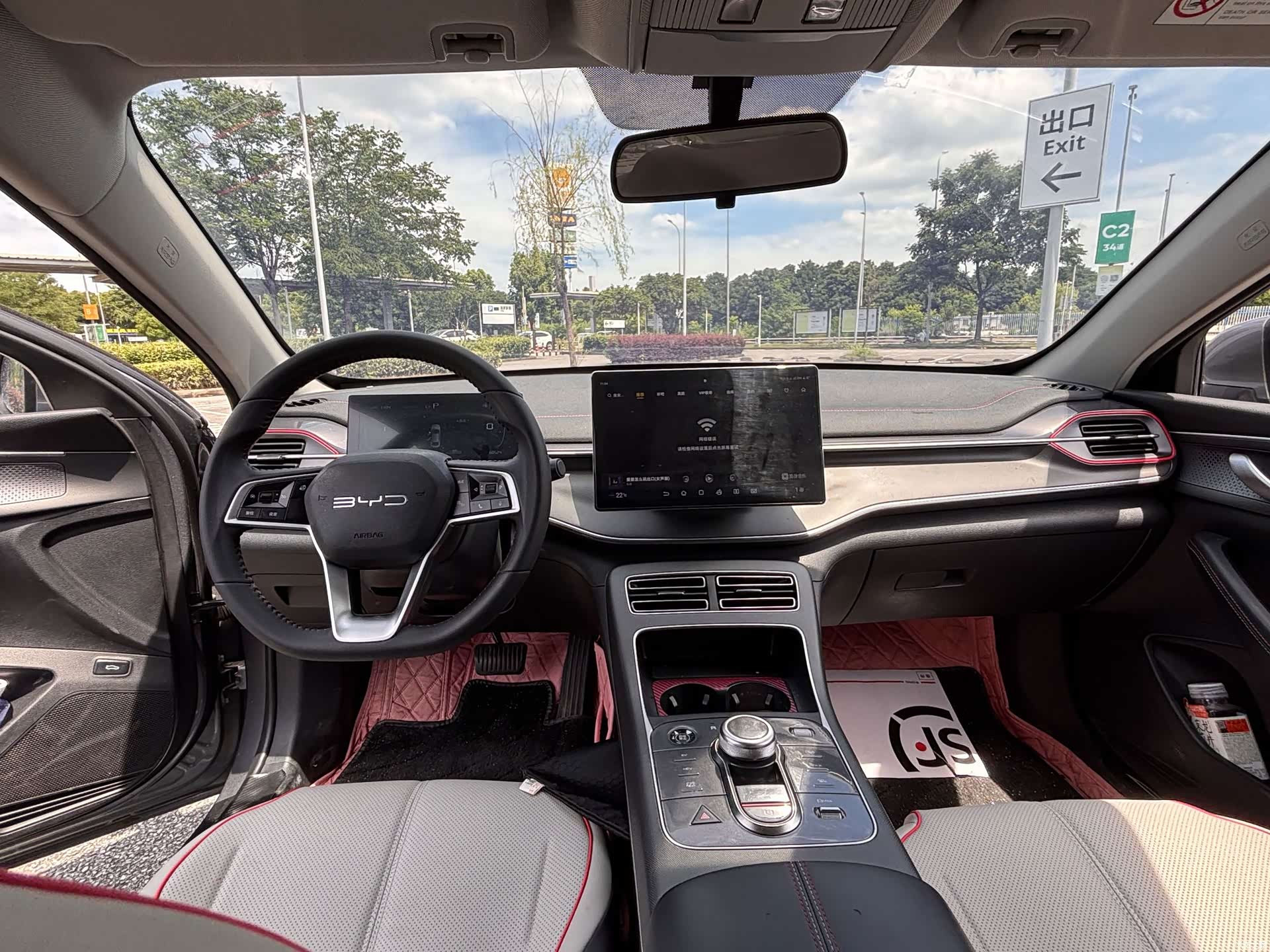 BYD Destroyer 05, 2023 6