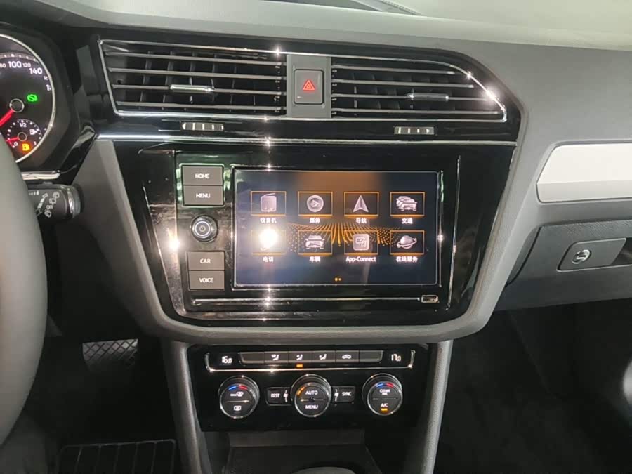 Volkswagen Tiguan L 2019, фото 13