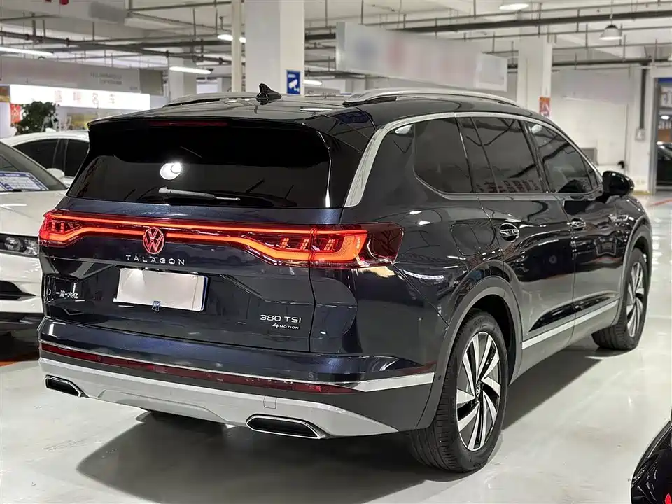 Volkswagen Lanjing