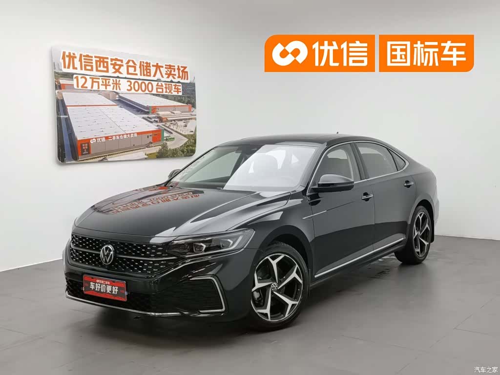 Volkswagen Passat, 2023 1