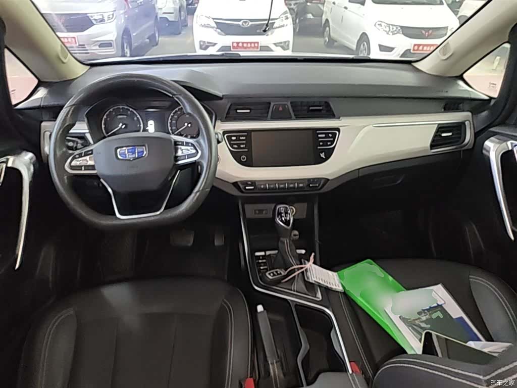 Geely X3, 2020 9