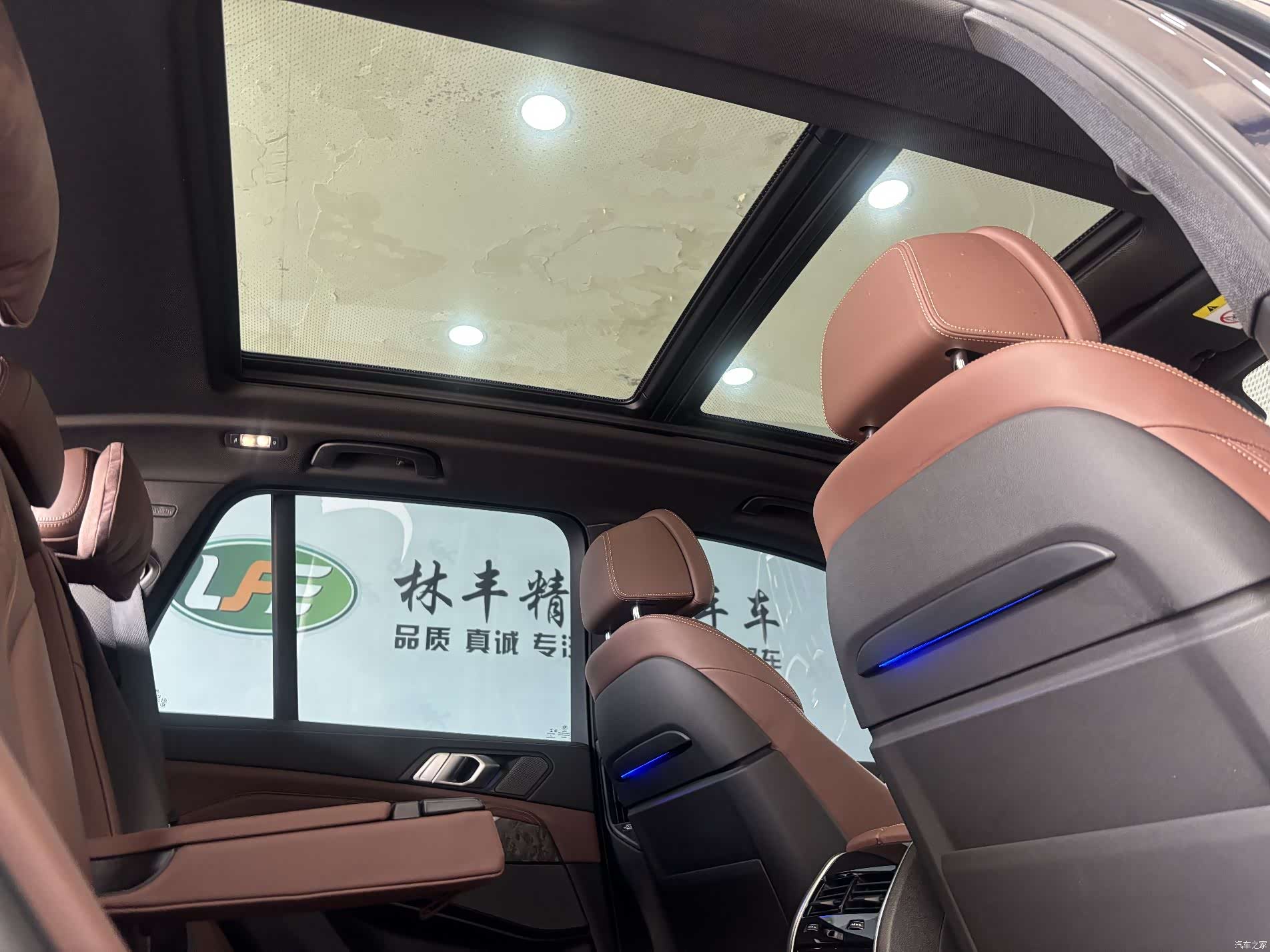 BMW X5, 2019 29