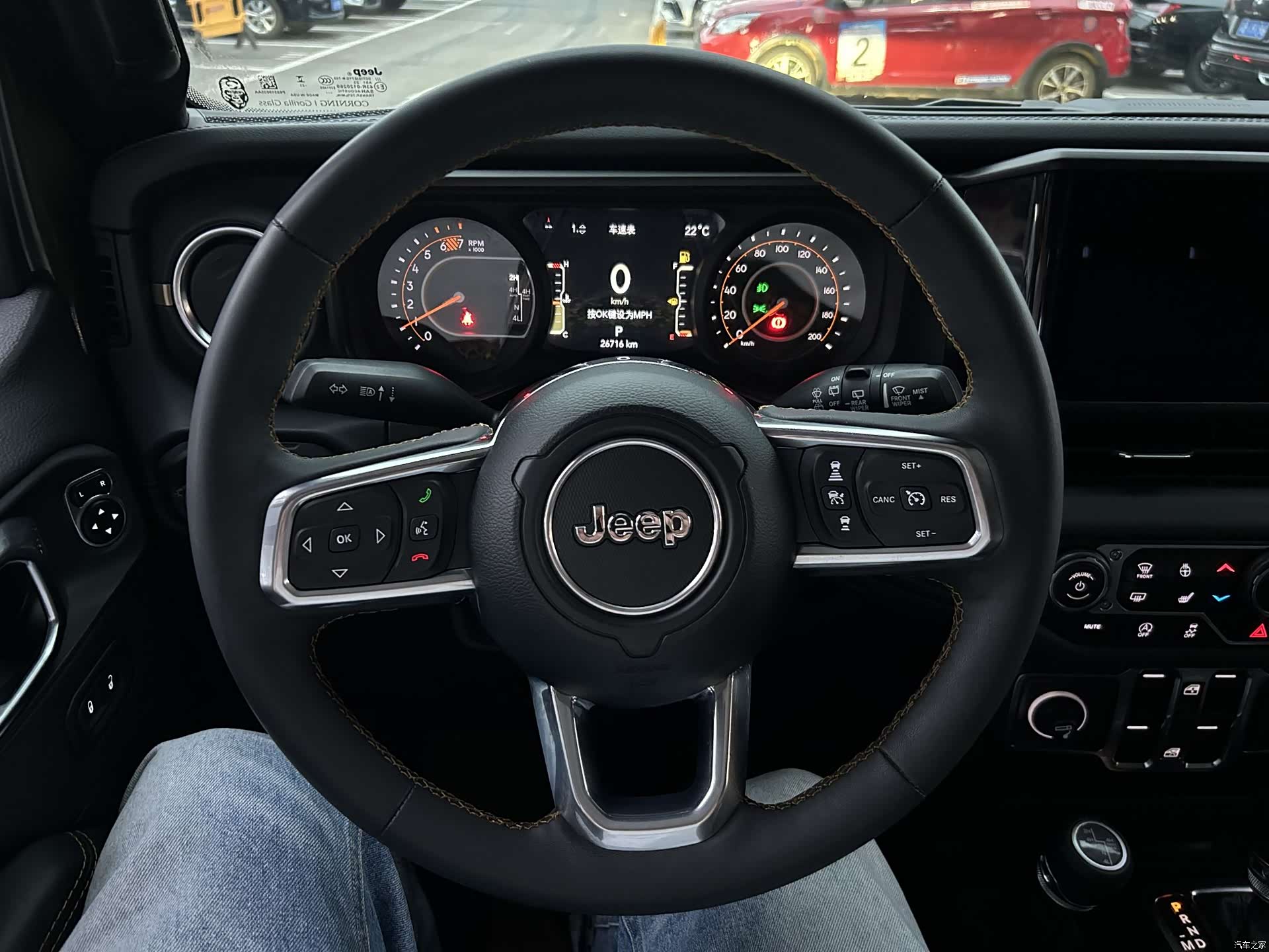 Jeep Wrangler, 2024 6