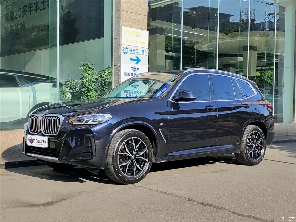 BMW X3, 2022 1