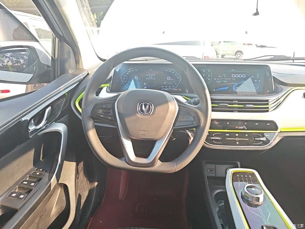 Changan E-Star, 2020 11