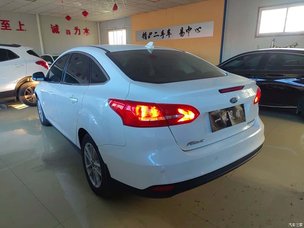 Ford Focus, 2017 23