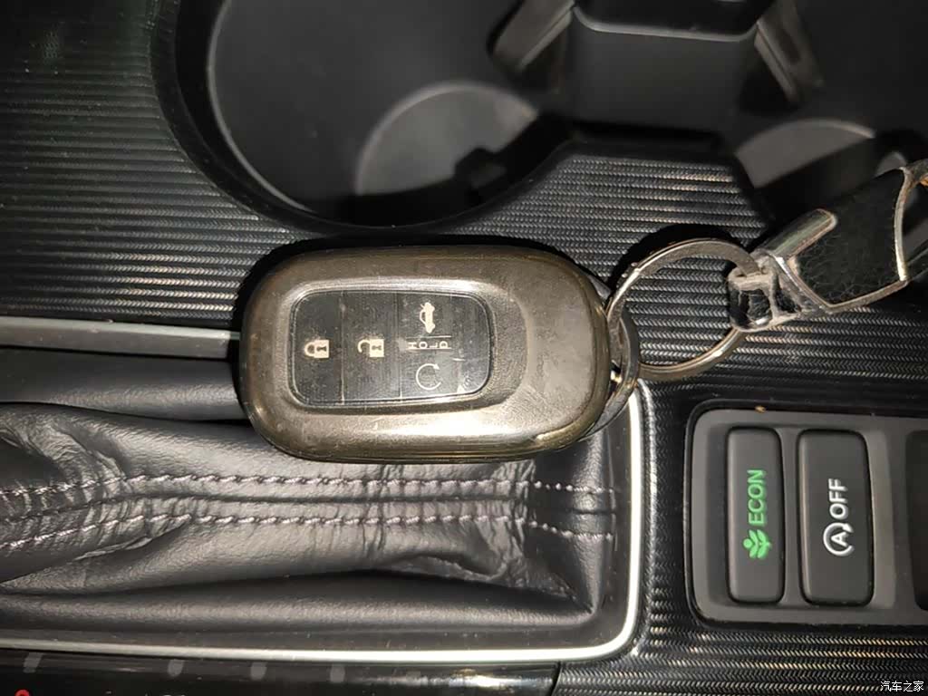 Honda Integra, 2022 9