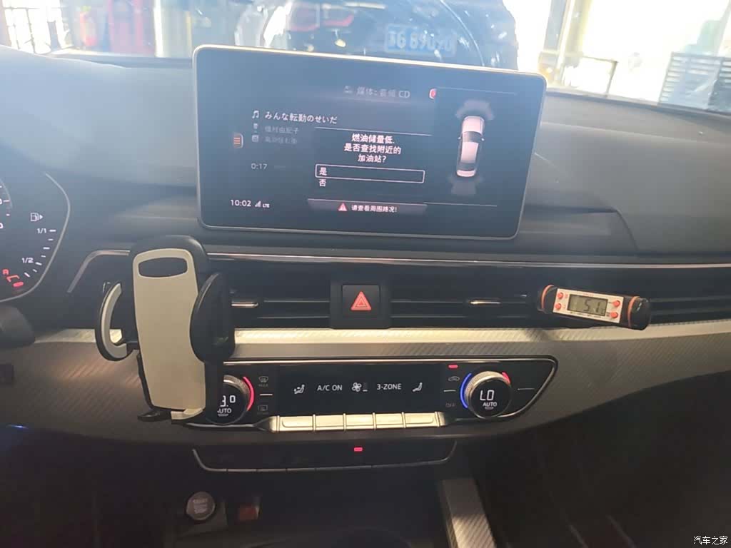 Audi A4L, 2018 13