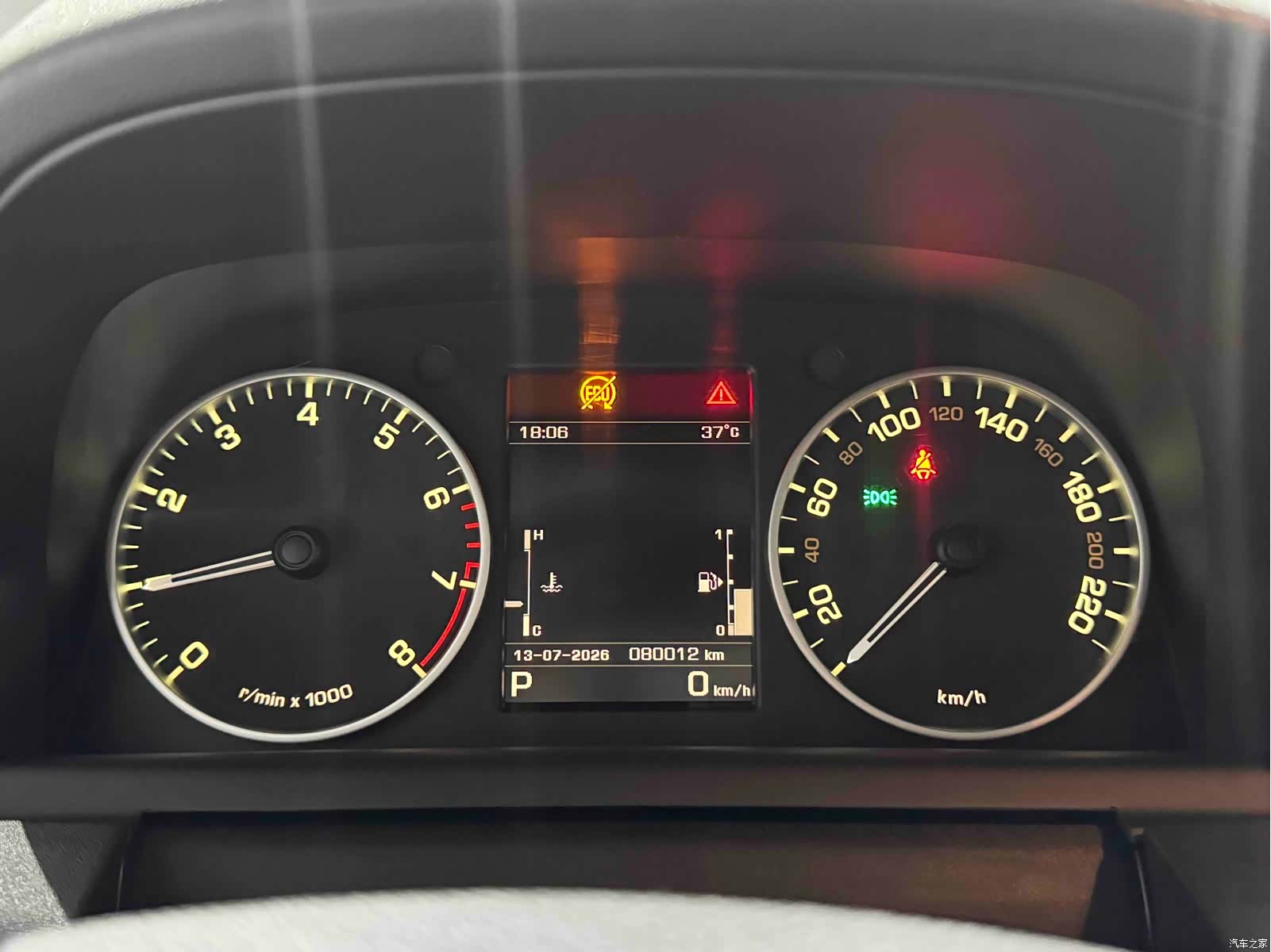 Land Rover Discovery, 2016 7