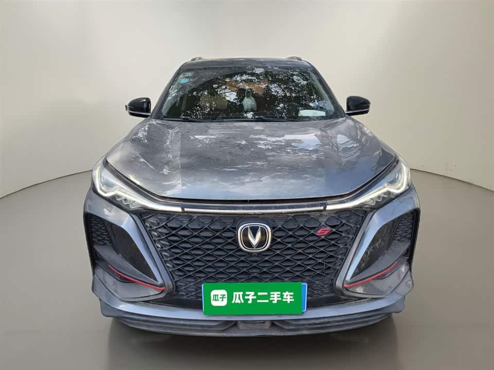 Changan CS75PLUS