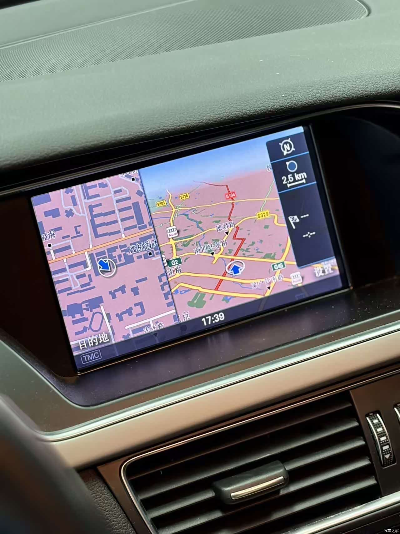 Audi S5, 2017 13
