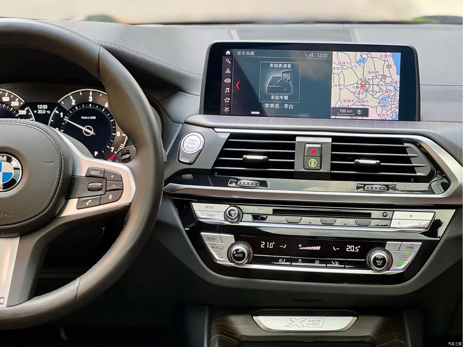 BMW X3, 2019 7