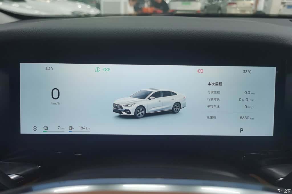 Geely 6, 2026 14