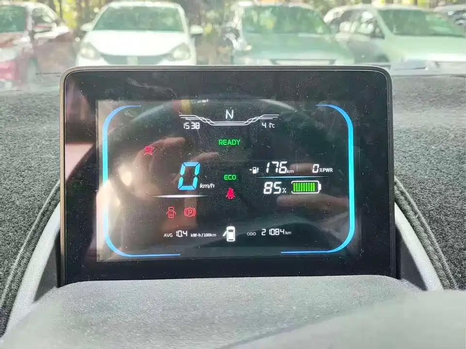 Changan Changan Lumin