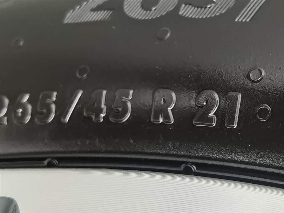 Weipai Blue Mountain