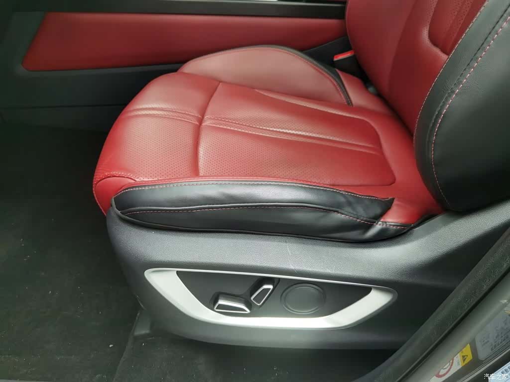 Changan CS75, 2021 20
