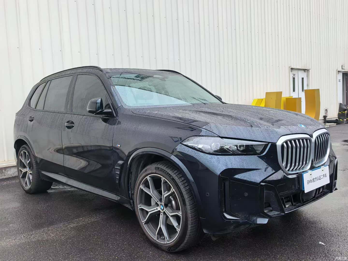 BMW X5, 2025 3