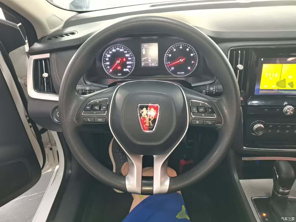 Roewe i6, 2019 11