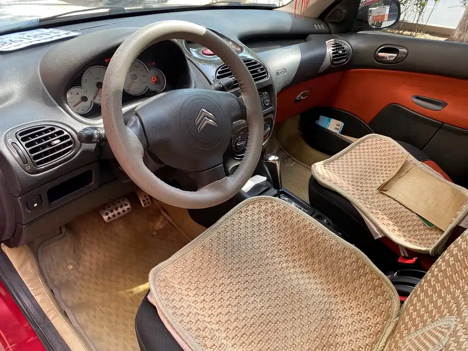 Citroen C2