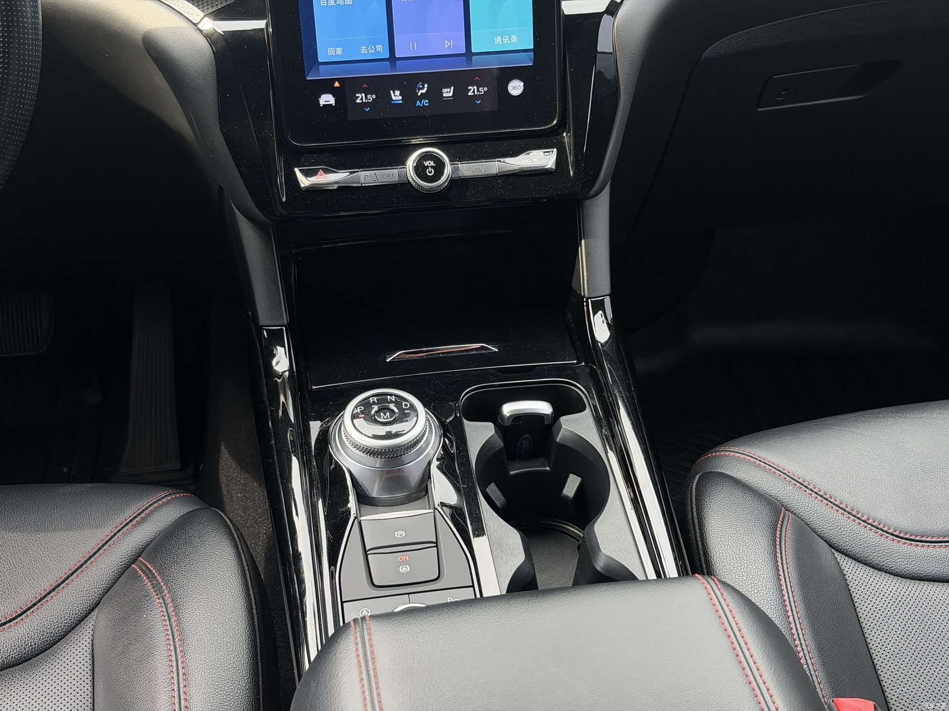 Ford Explorer, 2020 11