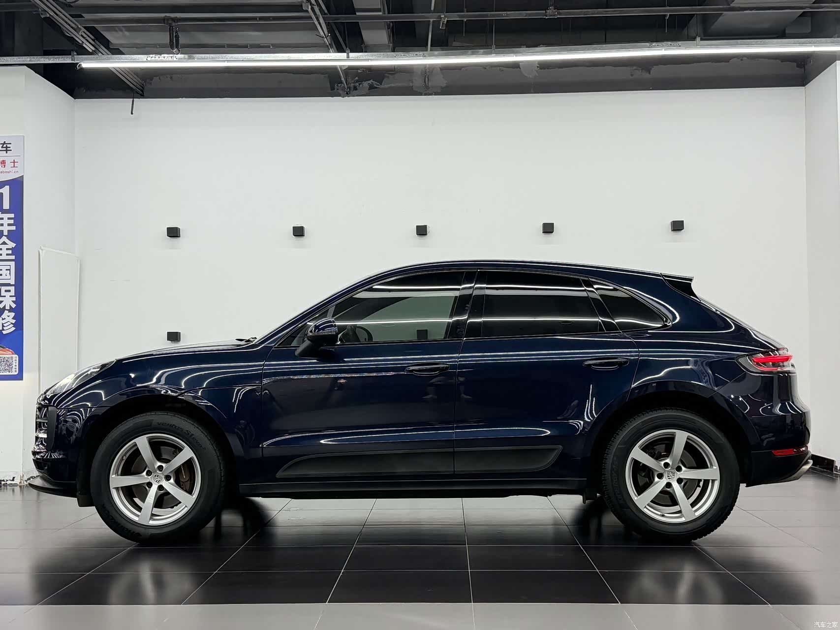 Porsche Macan, 2021 10